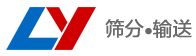 新乡市向日葵视频污下载机械有限公司