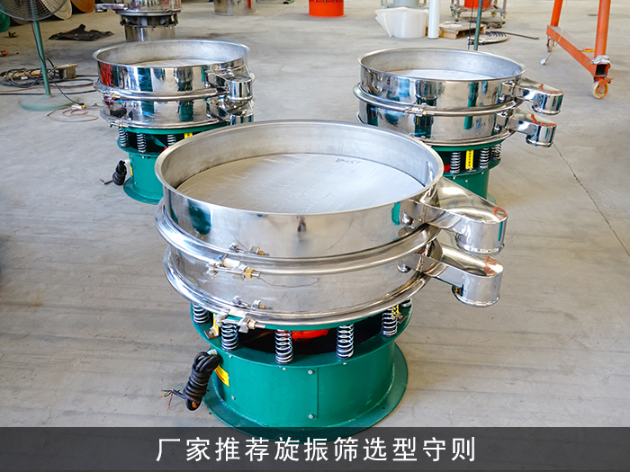 不锈钢向日葵污APP在线观看厂家哪家加工的质量更好