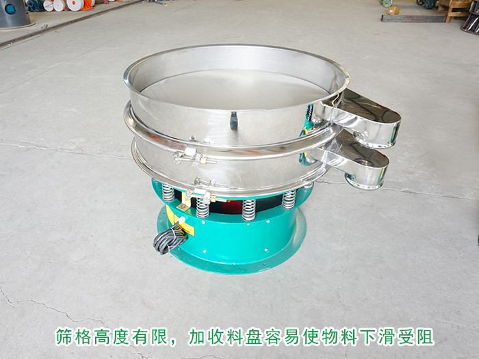 不锈钢向日葵污APP在线观看厂家哪家加工的质量更好