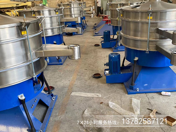 砂糖圆形摇摆筛厂家哪家好,价格是多少！