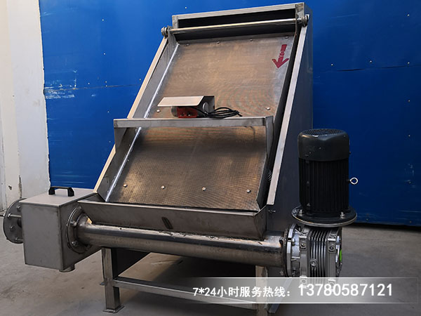 斜筛式黄色向日葵视频下载