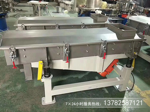 无粘性干式粉末、颗粒物料的筛分和除杂选用直线筛