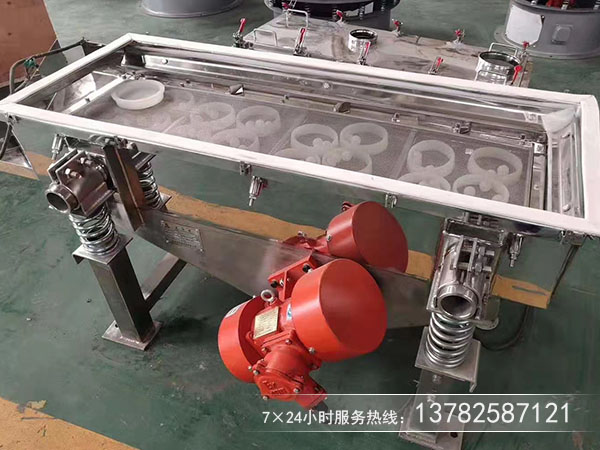 无粘性干式粉末、颗粒物料的筛分和除杂选用直线筛
