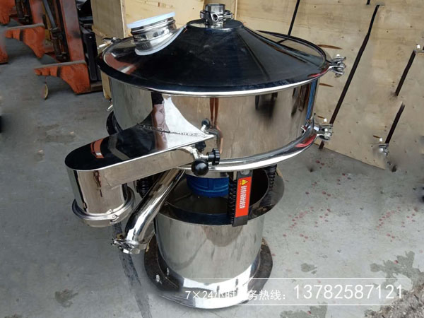 不用担心石墨粉的筛分和除杂。你担心向日葵视频污下载三元振动筛